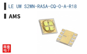 LE UW S2WN-RASA-CQ-0-A-R18