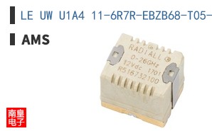 LE UW U1A4 11-6R7R-EBZB68-T05-HAN