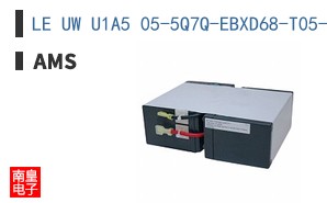 LE UW U1A5 05-5Q7Q-EBXD68-T05-HE