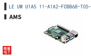 LE UW U1A5 11-A1A2-FCBB68-T05-HAN