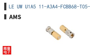 LE UW U1A5 11-A3A4-FCBB68-T05-HAN