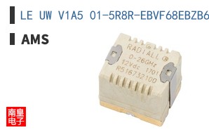 LE UW V1A5 01-5R8R-EBVF68EBZB68-T01