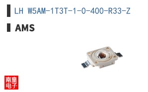 LH W5AM-1T3T-1-0-400-R33-Z