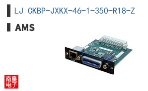 LJ CKBP-JXKX-46-1-350-R18-Z