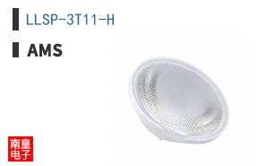 LLSP-3T11-H