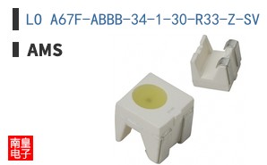 LO A67F-ABBB-34-1-30-R33-Z-SV