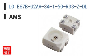 LO E67B-U2AA-34-1-50-R33-Z-DL