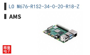 LO M676-R1S2-34-0-20-R18-Z