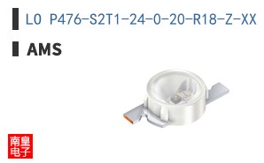 LO P476-S2T1-24-0-20-R18-Z-XX