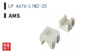 LP A676-L1M2-25