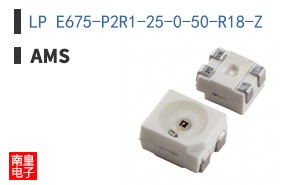 LP E675-P2R1-25-0-50-R18-Z