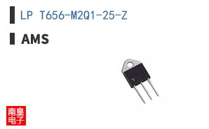 LP T656-M2Q1-25-Z