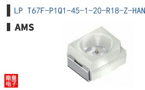 LP T67F-P1Q1-45-1-20-R18-Z-HAN
