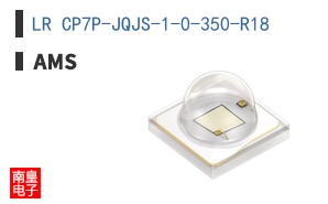 LR CP7P-JQJS-1-0-350-R18