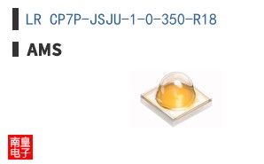 LR CP7P-JSJU-1-0-350-R18