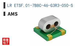 LR ETSF.01-7B8C-46-G3R3-050-S