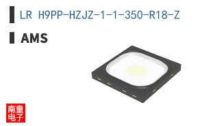 LR H9PP-HZJZ-1-1-350-R18-Z