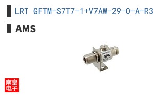 LRT GFTM-S7T7-1+V7AW-29-0-A-R33-ZO