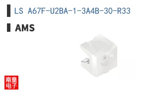 LS A67F-U2BA-1-3A4B-30-R33