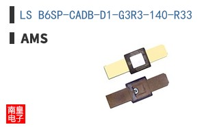 LS B6SP-CADB-D1-G3R3-140-R33