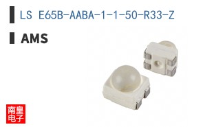 LS E65B-AABA-1-1-50-R33-Z