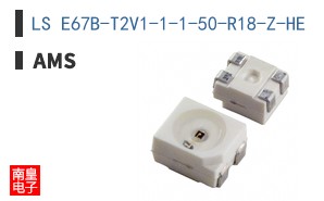 LS E67B-T2V1-1-1-50-R18-Z-HE