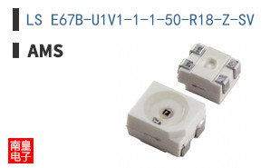 LS E67B-U1V1-1-1-50-R18-Z-SV