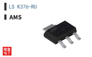 LS K376-RU