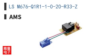 LS M676-Q1R1-1-0-20-R33-Z