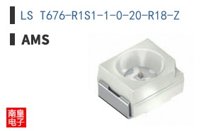 LS T676-R1S1-1-0-20-R18-Z