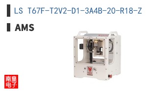 LS T67F-T2V2-D1-3A4B-20-R18-Z