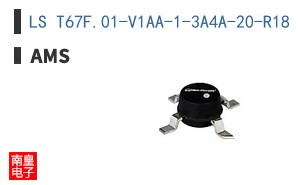 LS T67F.01-V1AA-1-3A4A-20-R18