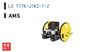 LS T77K-J1K2-1-Z