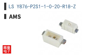 LS Y876-P2S1-1-0-20-R18-Z