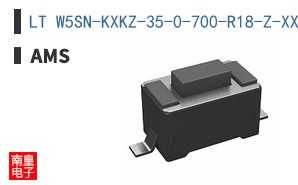LT W5SN-KXKZ-35-0-700-R18-Z-XX