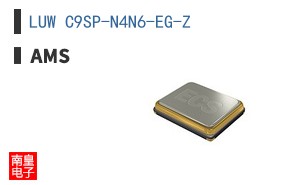 LUW C9SP-N4N6-EG-Z