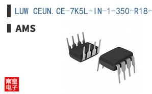 LUW CEUN.CE-7K5L-IN-1-350-R18-Z-VL
