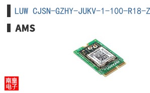 LUW CJSN-GZHY-JUKV-1-100-R18-Z-XX