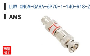 LUW CN5M-GAHA-6P7Q-1-140-R18-Z