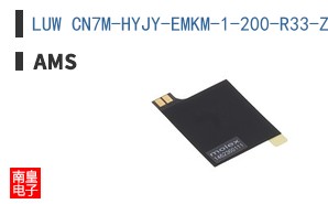 LUW CN7M-HYJY-EMKM-1-200-R33-Z