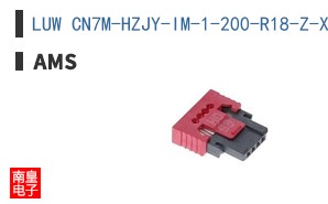 LUW CN7M-HZJY-IM-1-200-R18-Z-XX
