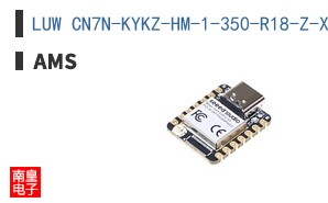 LUW CN7N-KYKZ-HM-1-350-R18-Z-XX