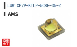 LUW CP7P-KTLP-5C8E-35-Z