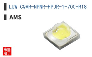 LUW CQAR-NPNR-HPJR-1-700-R18