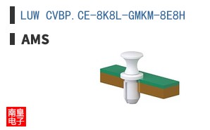 LUW CVBP.CE-8K8L-GMKM-8E8H