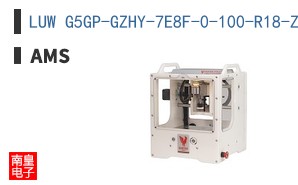 LUW G5GP-GZHY-7E8F-0-100-R18-Z-XX