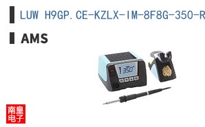 LUW H9GP.CE-KZLX-IM-8F8G-350-R18-Z-HAN