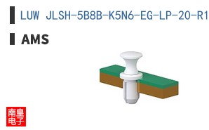 LUW JLSH-5B8B-K5N6-EG-LP-20-R18-Z