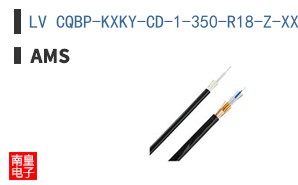 LV CQBP-KXKY-CD-1-350-R18-Z-XX