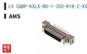 LV CQBP-KXLX-BD-1-350-R18-Z-XX